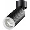 Спот Novotech Brill 370847