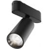 Трековый светильник Maytoni Focus LED TR103-1-12W4K-M-B