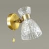 Бра LUMION FILLA 3704/1W