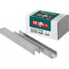 KRAFTOOL 10 мм скобы для степлера плоские тип 53F, 5000 шт 31787-10