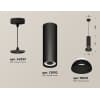 Подвесной светильник Ambrella TECHNO SPOT XP8192100