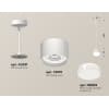 Подвесной светильник Ambrella TECHNO SPOT XP8110025
