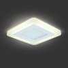 Встраиваемый светильник Gauss Backlight BL120 белый 3+3W Led 3000K