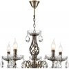 Подвесная люстра Lumion Linn 8190/5