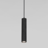 Подвесной светильник Elektrostandard Base 50247 LED