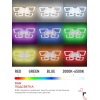 Светильник светодиодный IN HOME ELEGANT ARIS-125RGB-SMART-WH 125Вт 230В 3000-6500K 8800Лм 585х585х115мм пульт ДУ белый 4690612051307