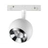 Трековый св-ник для низков.шинопровода IP20 LED 4000K 10W 48V FLUM 358394 SHINO NT20 029 белый/хром