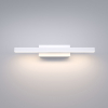 Подсветка для картин Elektrostandard Rino 40121/LED белый