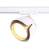 Трековый светильник Ambrella TRACK SYSTEM GL5343