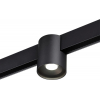 Трековый светильник Novotech Flum 359517