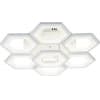 Потолочная люстра Escada Hexagon 10204/7LED
