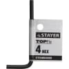 Имбусовый ключ STAYER 4 мм 27405-4
