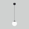 Уличный светильник подвесной Elektrostandard Sfera 35158/H черный