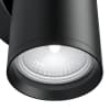 Настенный светильник FOCUS S C068WL-02B Maytoni
