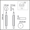 Бра Lumion Trendy 8259/15WCL