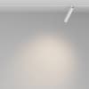 Трековый светильник Maytoni Focus T TR141-2-6W3K-M-W