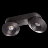 Накладной светодиодный светильник Lightstar Orbe 051327