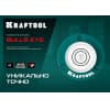Поверхностный магнитный уровень Kraftool ″Бычий глаз″ Bull's Eye 34789