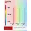 Светильник напольный светодиодный IN HOME ТСО 01Ч 12Вт RGB, с пультом ДУ, с адаптером ЧЕРНЫЙ 4690612049212