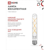 Лампа светодиодная IN HOME LED-T30-deco 9Вт 230В Е27 4000К 1140Лм 225мм прозрачная 4690612050881
