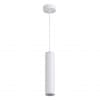 Подвесной светильник ODEON LIGHT KIKO 3873/1L