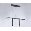 Подвесной светильник Ambrella COMFORT FL5386
