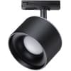 Трековый светильник Novotech Giro 358974