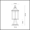 Odeon Light Mavret 4961/1A