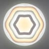 Потолочный светильник Eurosvet Siluet 90117/1 белый