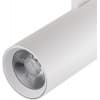 Трековый светильник Escada 20002TRA/04LED SWH