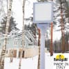 Парковый фонарь FUMAGALLI EKTOR 2500/GIORGIO 4P2.362.G10.LYF1R