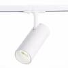 Трековый светильник Mono ST350.536.15.24 ST Luce