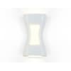 Архитектурная подсветка Ambrella GARDEN ST4527