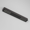 Точечный светильник Elektrostandard Tend 25115/LED