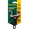 Ключ разводной SlimWide Compact KRAFTOOL 120/28 мм, Cr-V 27266-15