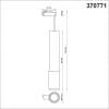 Однофазный трековый светильник, провод 1м IP20 GU10 50W 220V MAIS 370771 PORT NT21 000 золото   NOVOTECH MAIS 370771