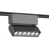 Трековый светильник Ambrella Track System GV1469