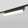 Трековый светильник Elektrostandard Slim Magnetic 85082/01