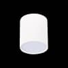 Точечный светильник Rene ST113.542.05 ST Luce