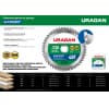 URAGAN Expert 210х32/30мм 48Т, диск пильный по дереву 36802-210-32-48_z01