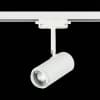 Трековый светильник Zoom ST600.536.12 ST Luce