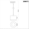 Трековый светильник Novotech Port 358673