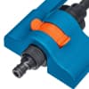 GRINDA PROLine RO-16, 260 м2 полив, 16 форсунок, распылитель веерный 429347