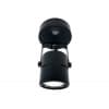 Спот Ambrella Techno Spot TA102