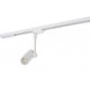 Трековый светильник DK620 DK6205-WH Denkirs