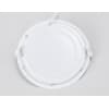 Точечный светильник Led Present Plastic 300055 Ambrella