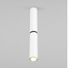 Точечный светильник Elektrostandard Pika 25029/LED 6W 4200K белый