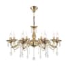 Подвесная люстра Кармен CL404183 Citilux