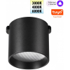 Трековый светильник Novotech Easy 359473