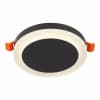 Точечный светильник Ciamella ST104.442.06 ST Luce